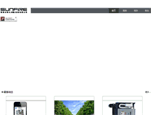 Tablet Screenshot of 3dcas.com